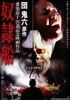 苍兰诀